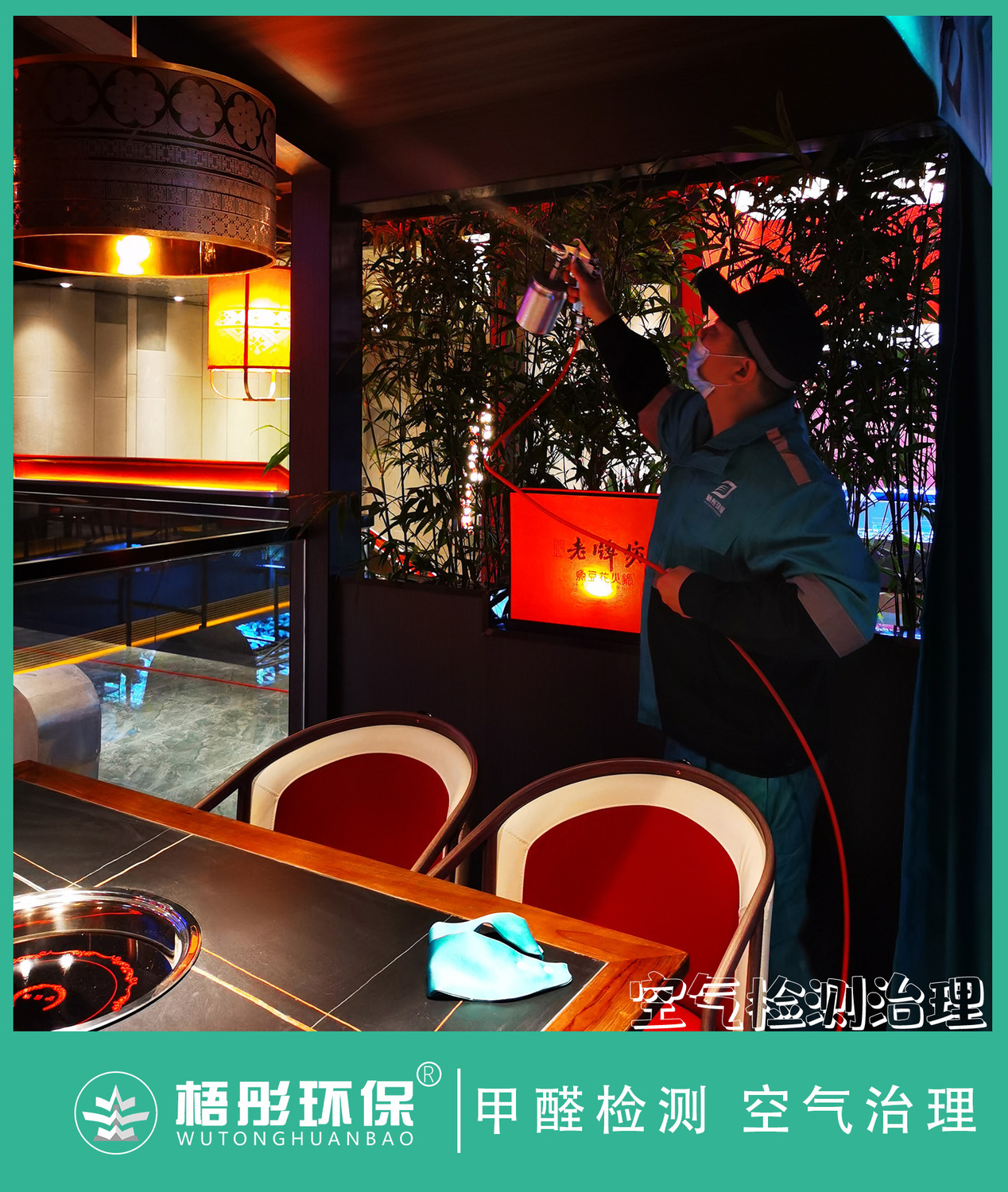 豎版水印45.jpg