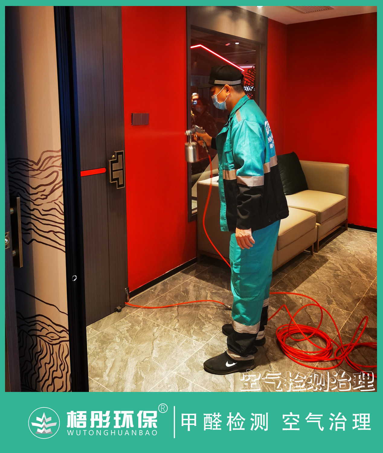 豎版水印2.jpg