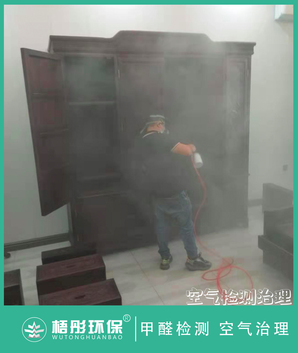 豎版水印45.jpg