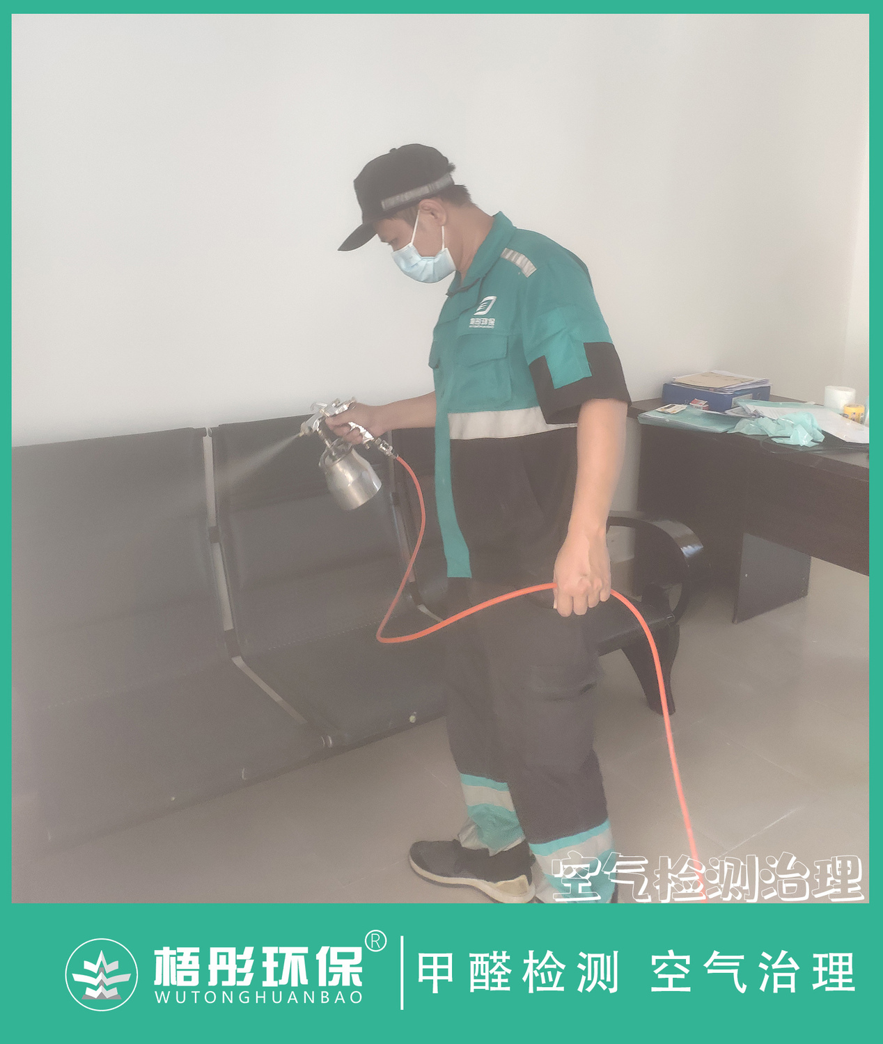 豎版水7印.jpg