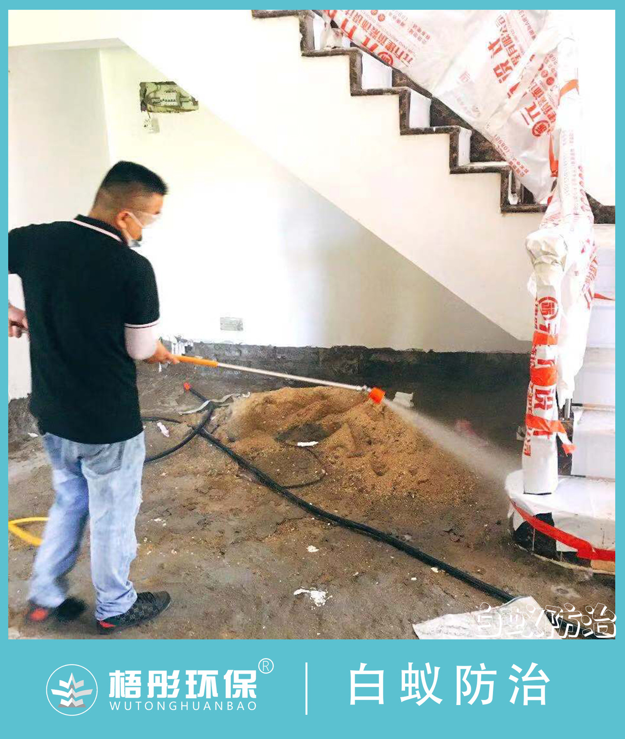 豎版水9印.jpg