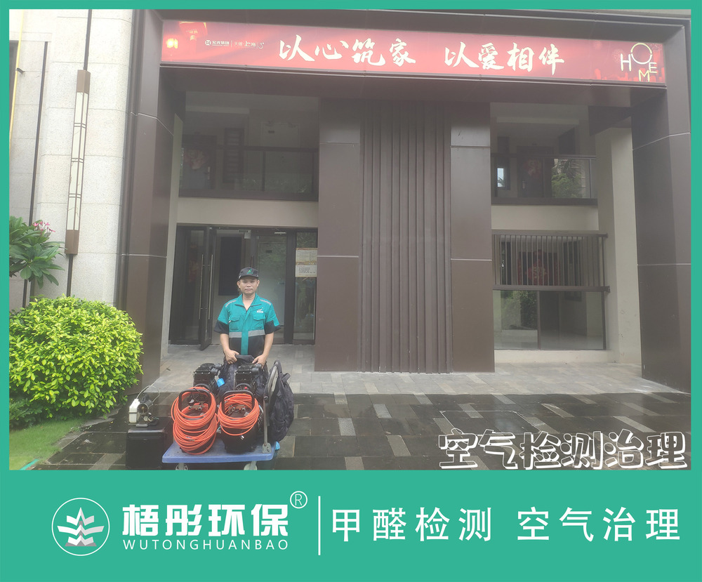 橫版照片模板.jpg