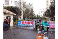 世紀華庭住宅小區