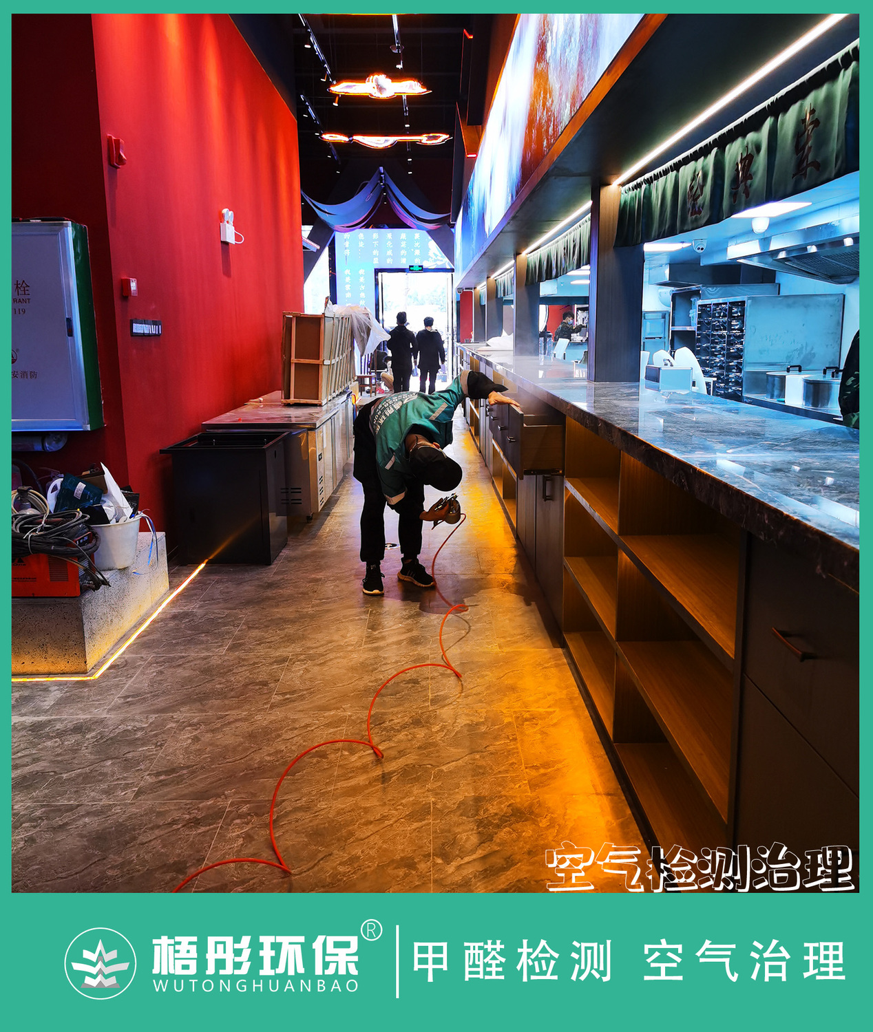 豎版水印.jpg