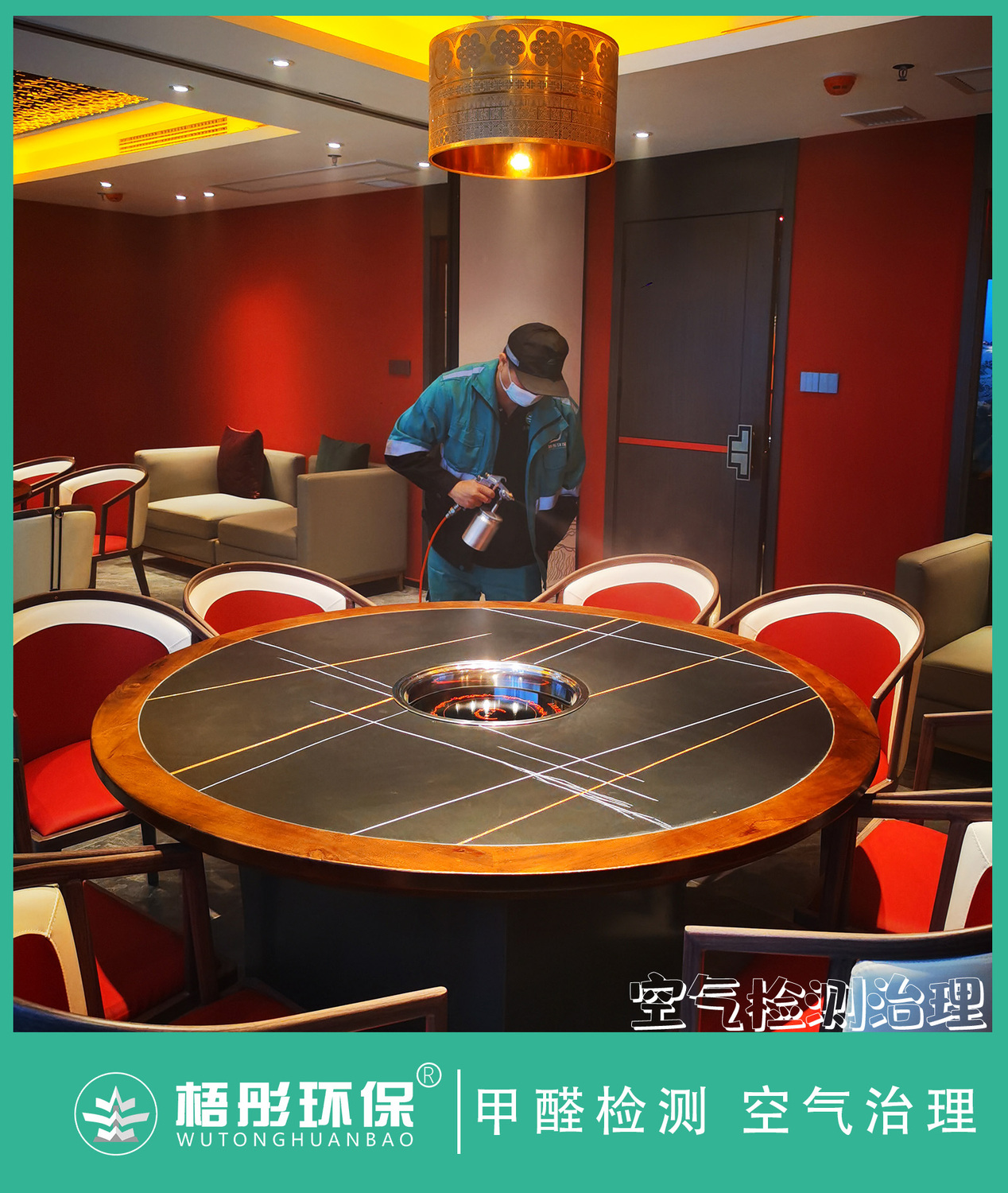 豎版水印67.jpg