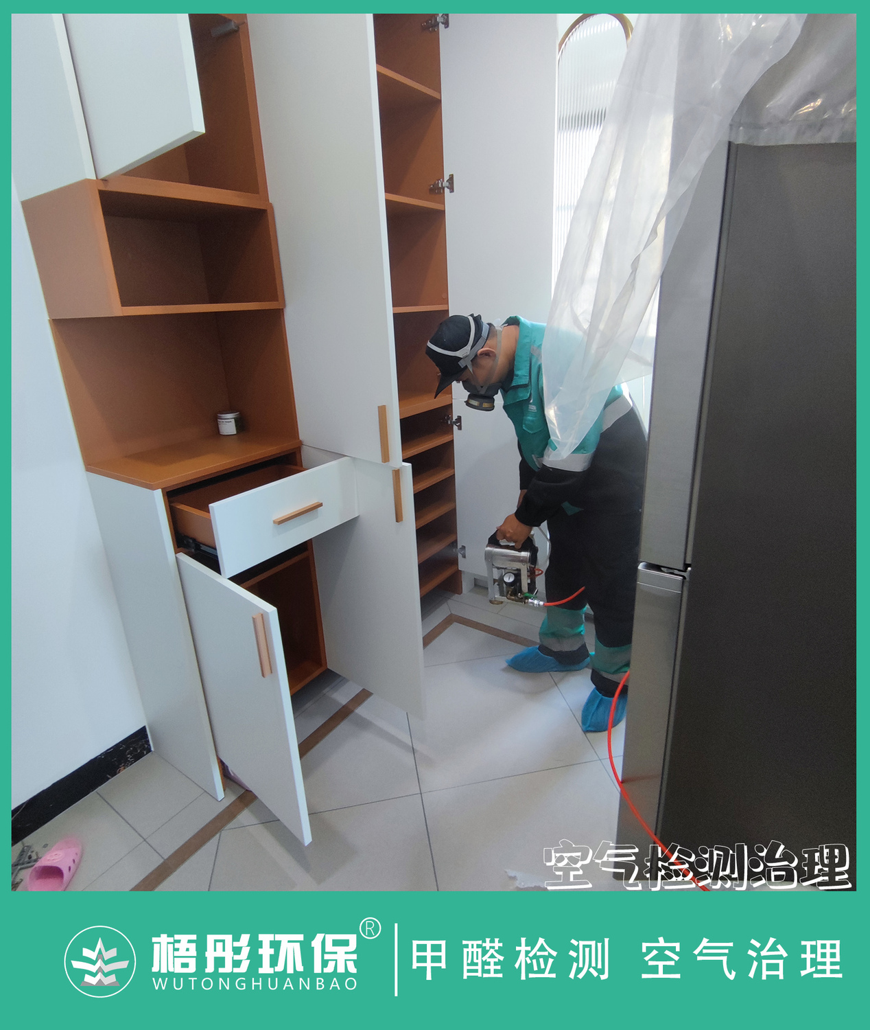 豎版水1.jpg