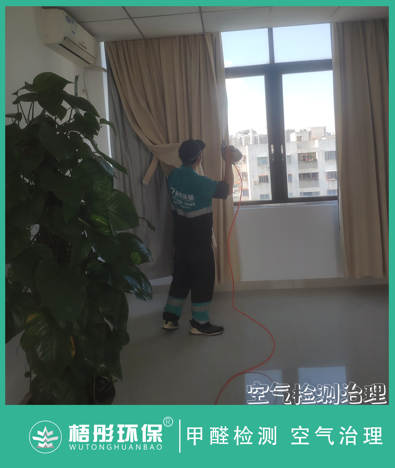 豎版2水印.jpg