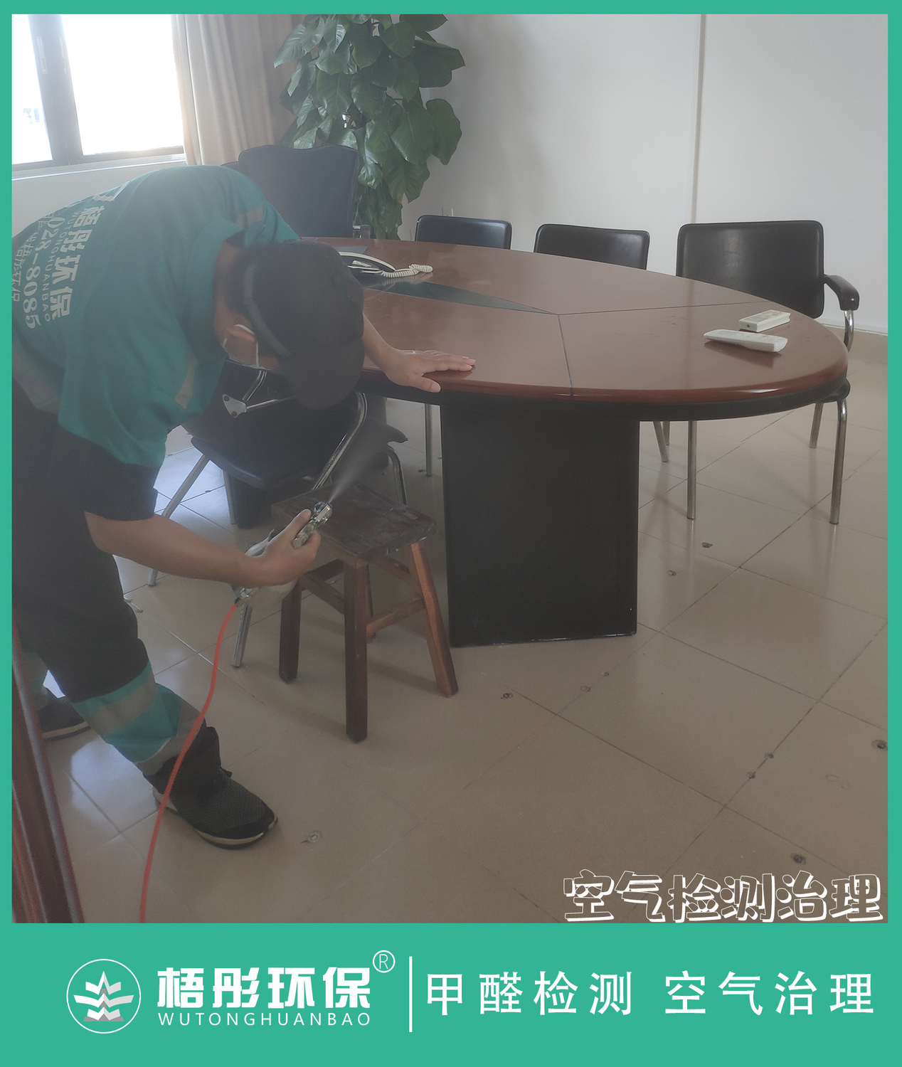 豎版22水印.jpg