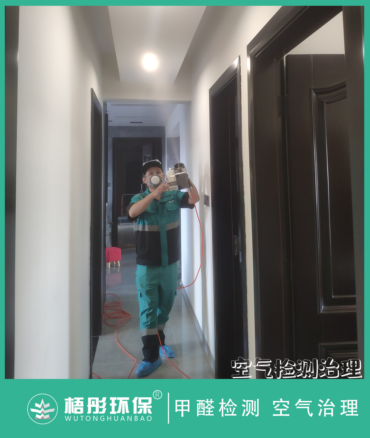 豎版1水印.jpg