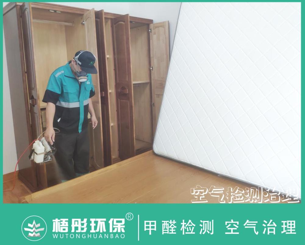 360截圖20210709113417379.jpg