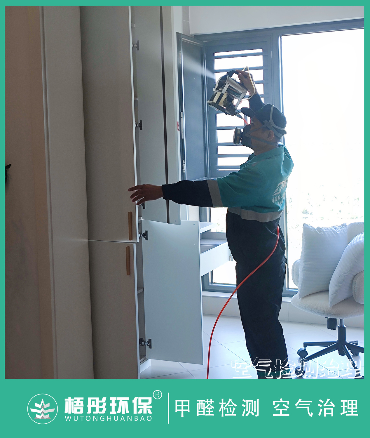 豎版水99.jpg