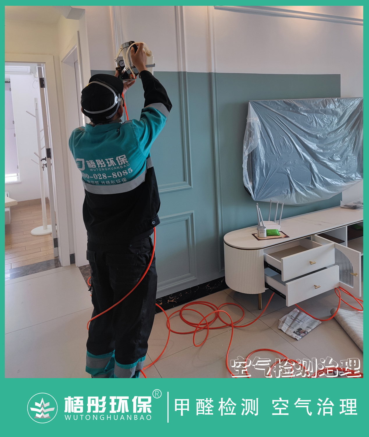 豎版水989.jpg