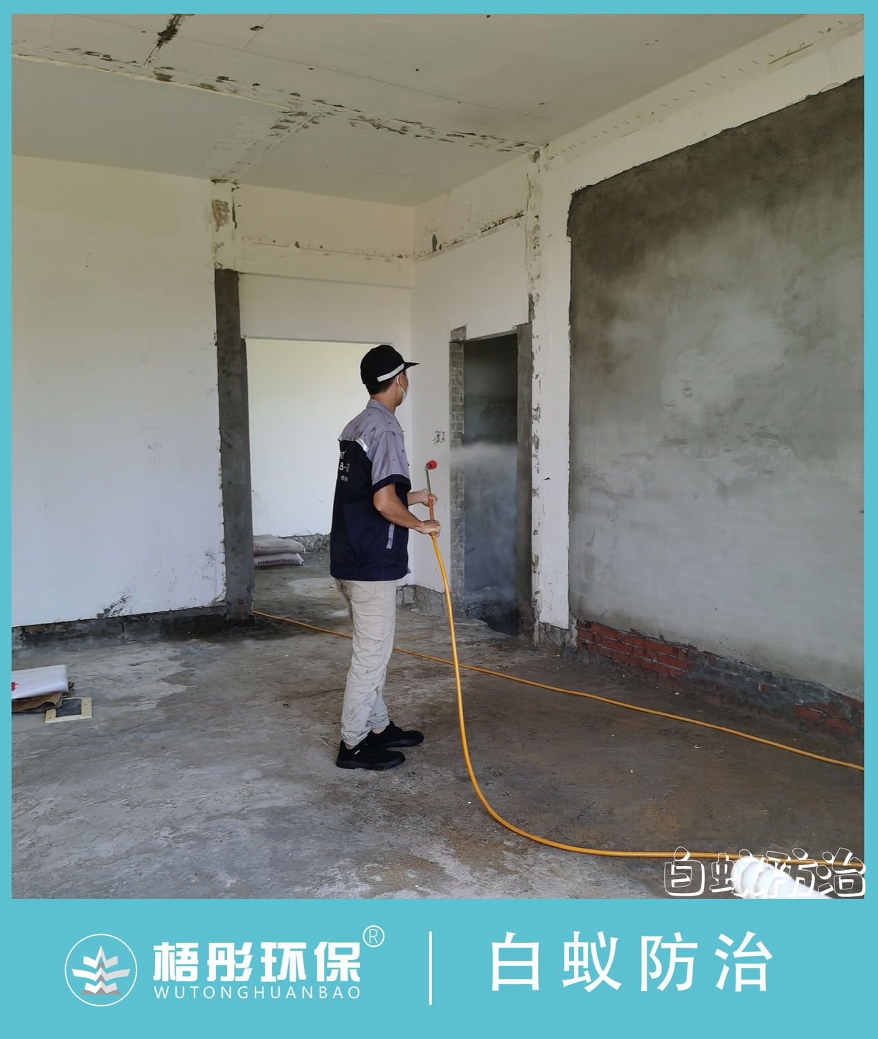 豎版水5印.jpg