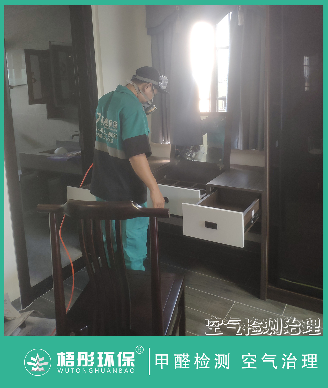 豎版2水印.jpg