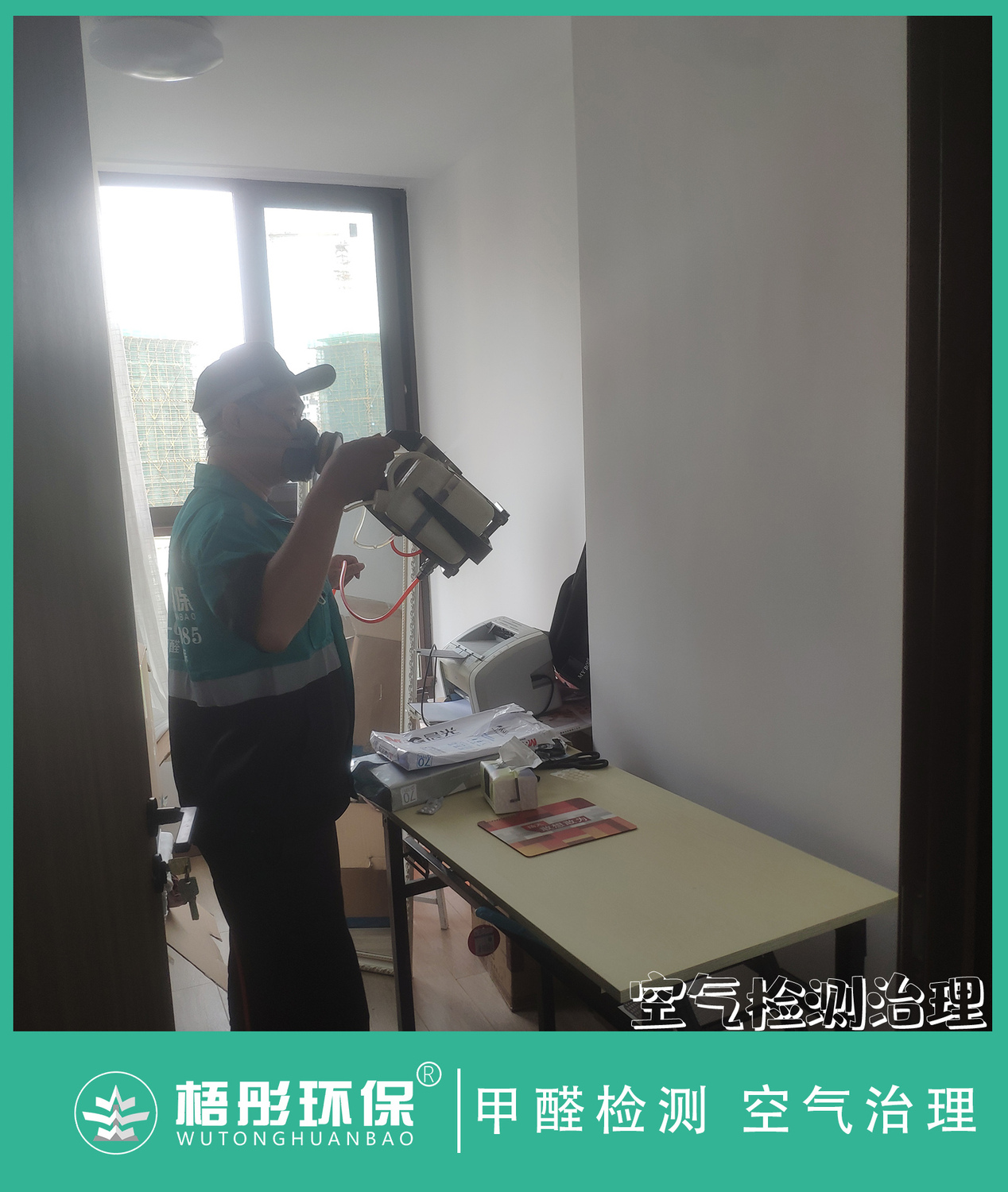 豎版3水印.jpg