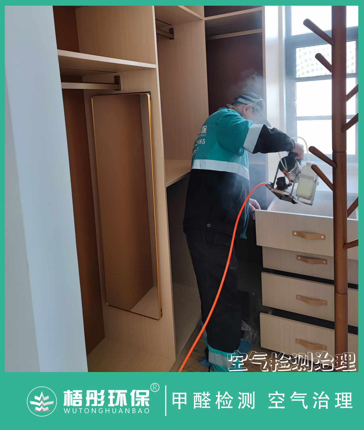 豎版水0888.jpg