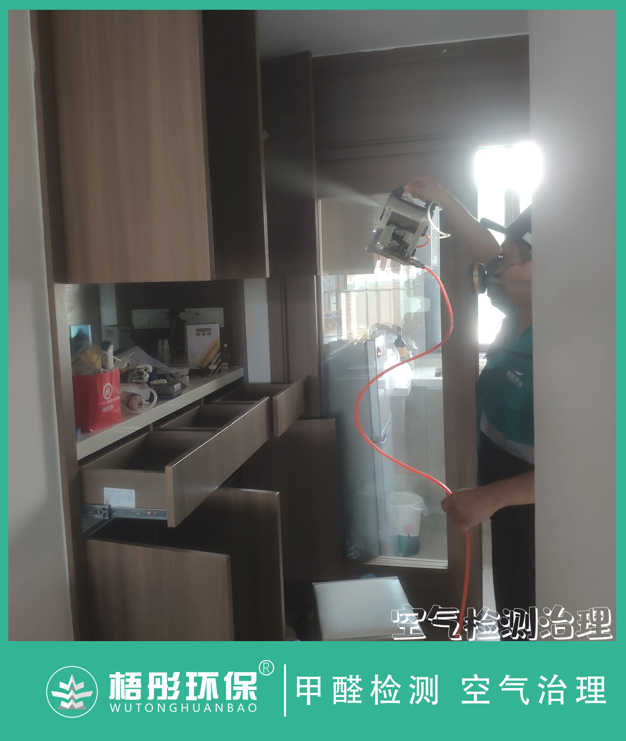 豎版水印.jpg