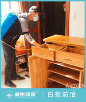 山海和灣二期1-11棟小區(qū)