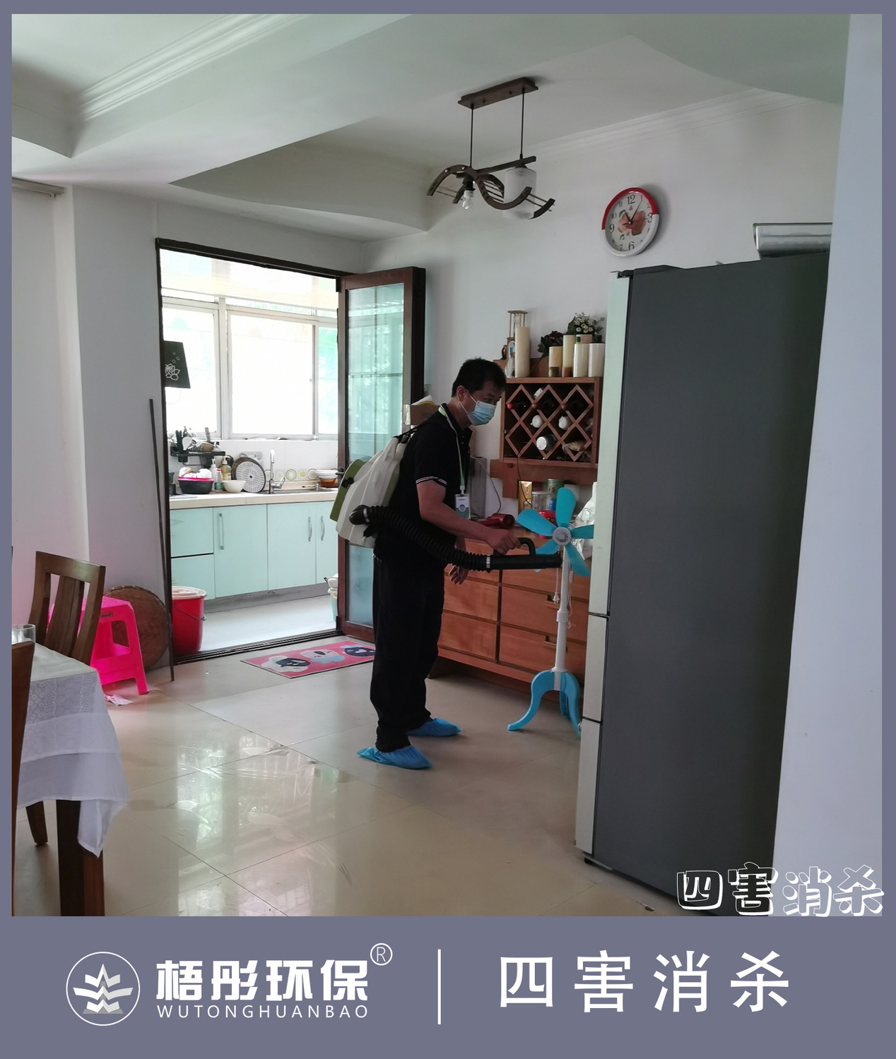 豎1版水印.jpg