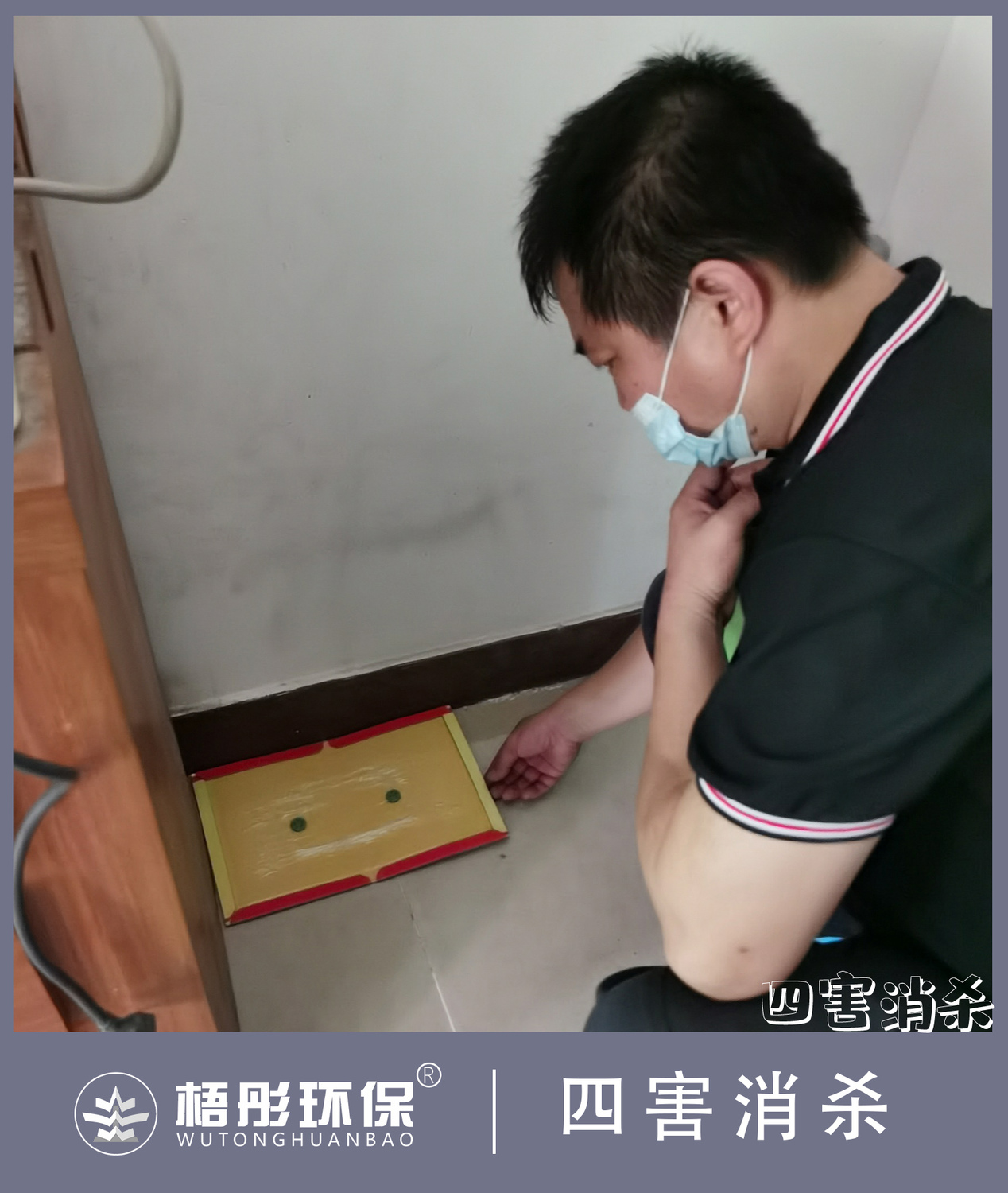 豎版水5印.jpg