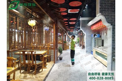 興隆?風(fēng)情街