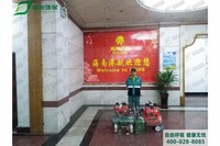 交通運輸部珠江航務管理局