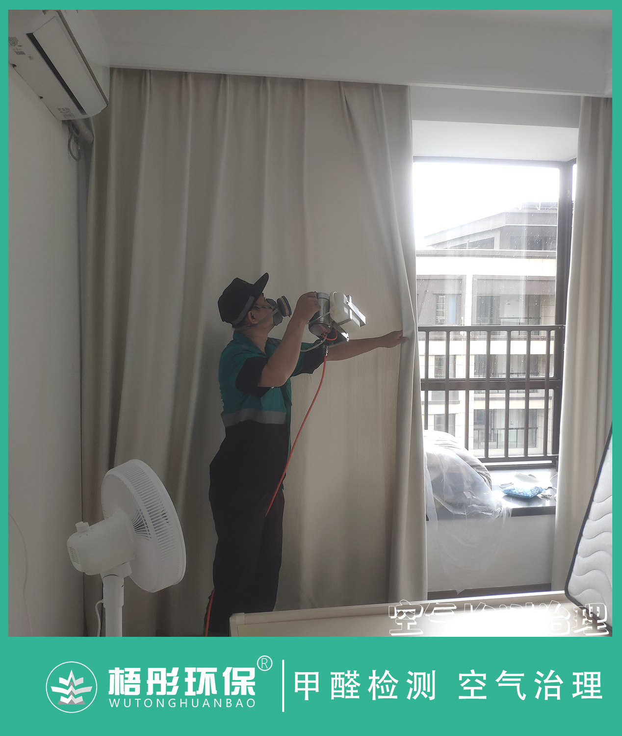 豎版水8印.jpg