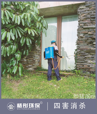 萬寧山欽灣高爾夫俱樂部四害消殺