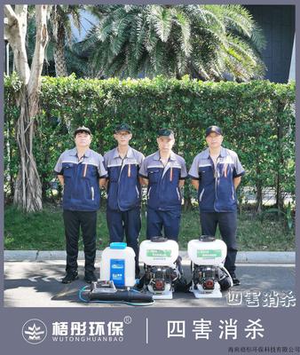 康斯賓悅酒店