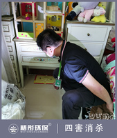 ?？谵r墾總局大院滅老鼠+消毒