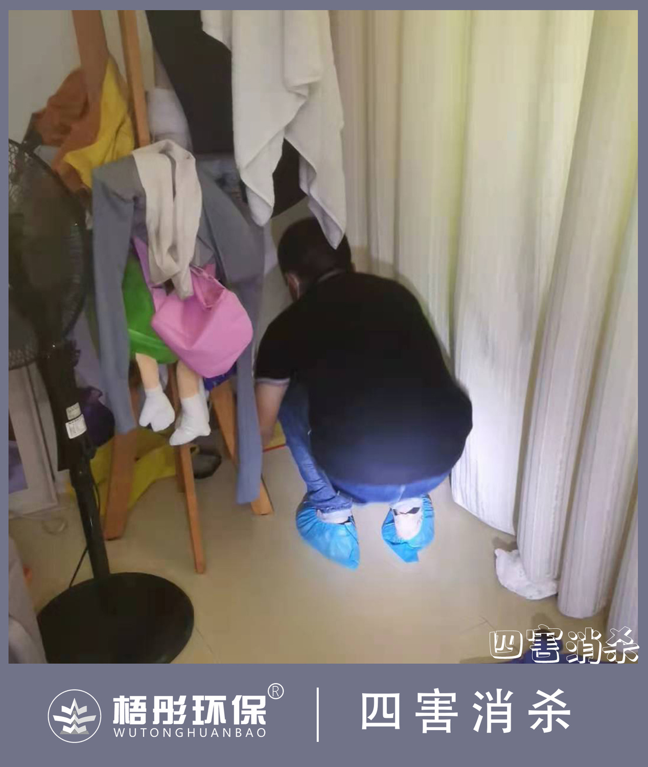 豎版22水印.jpg