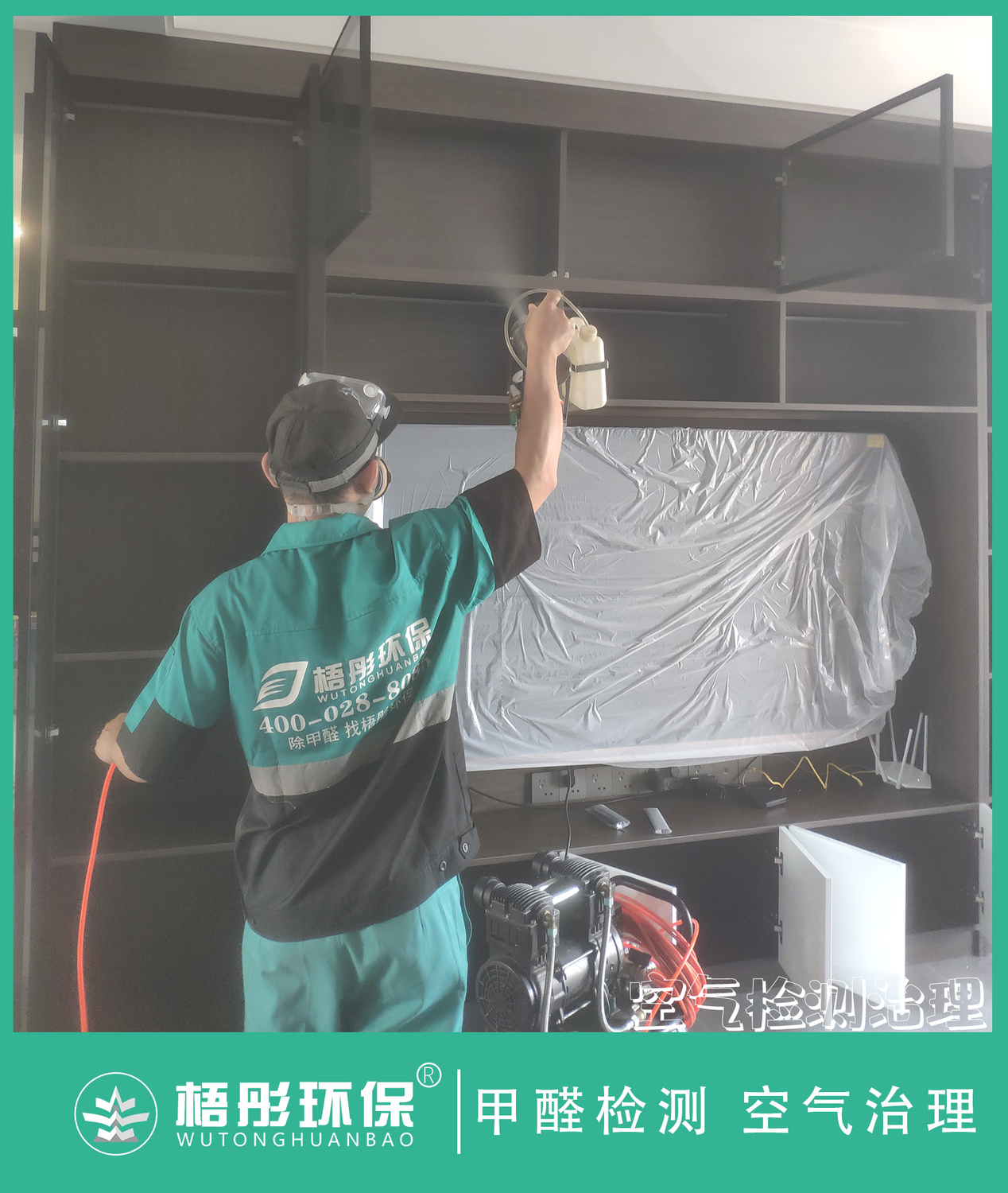 豎版水5印.jpg