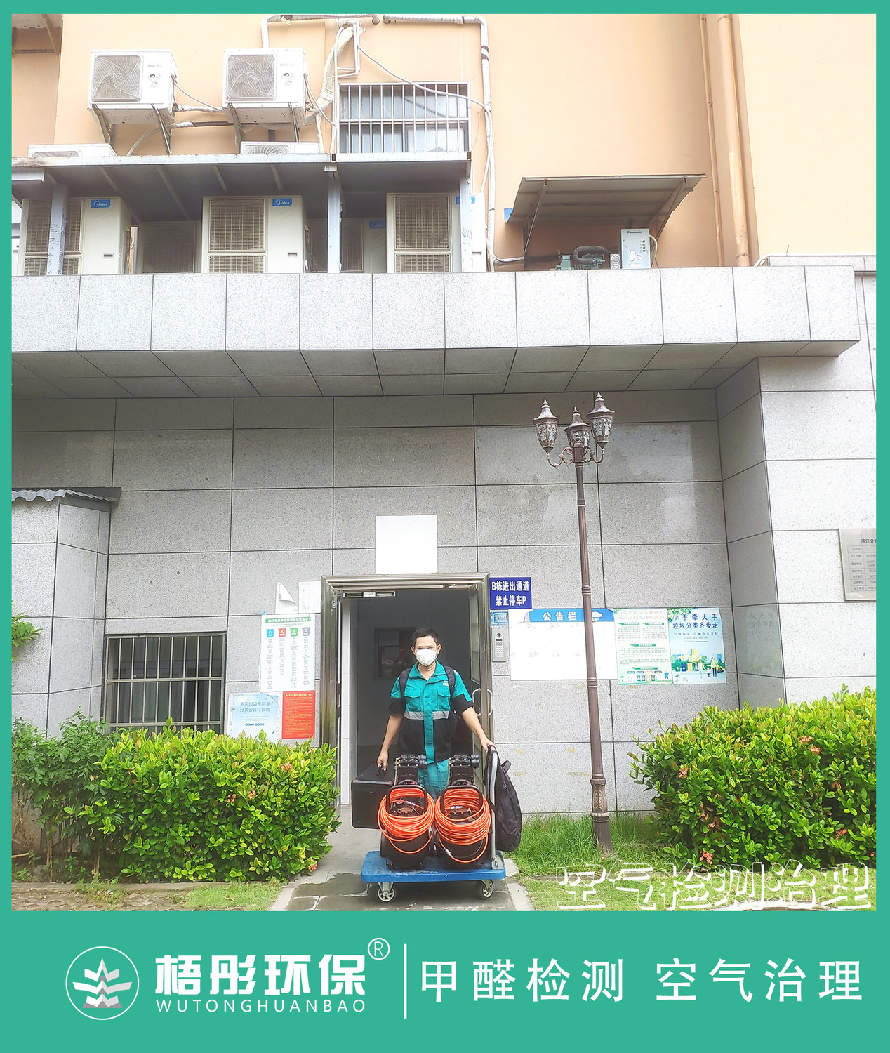 豎版水印.jpg
