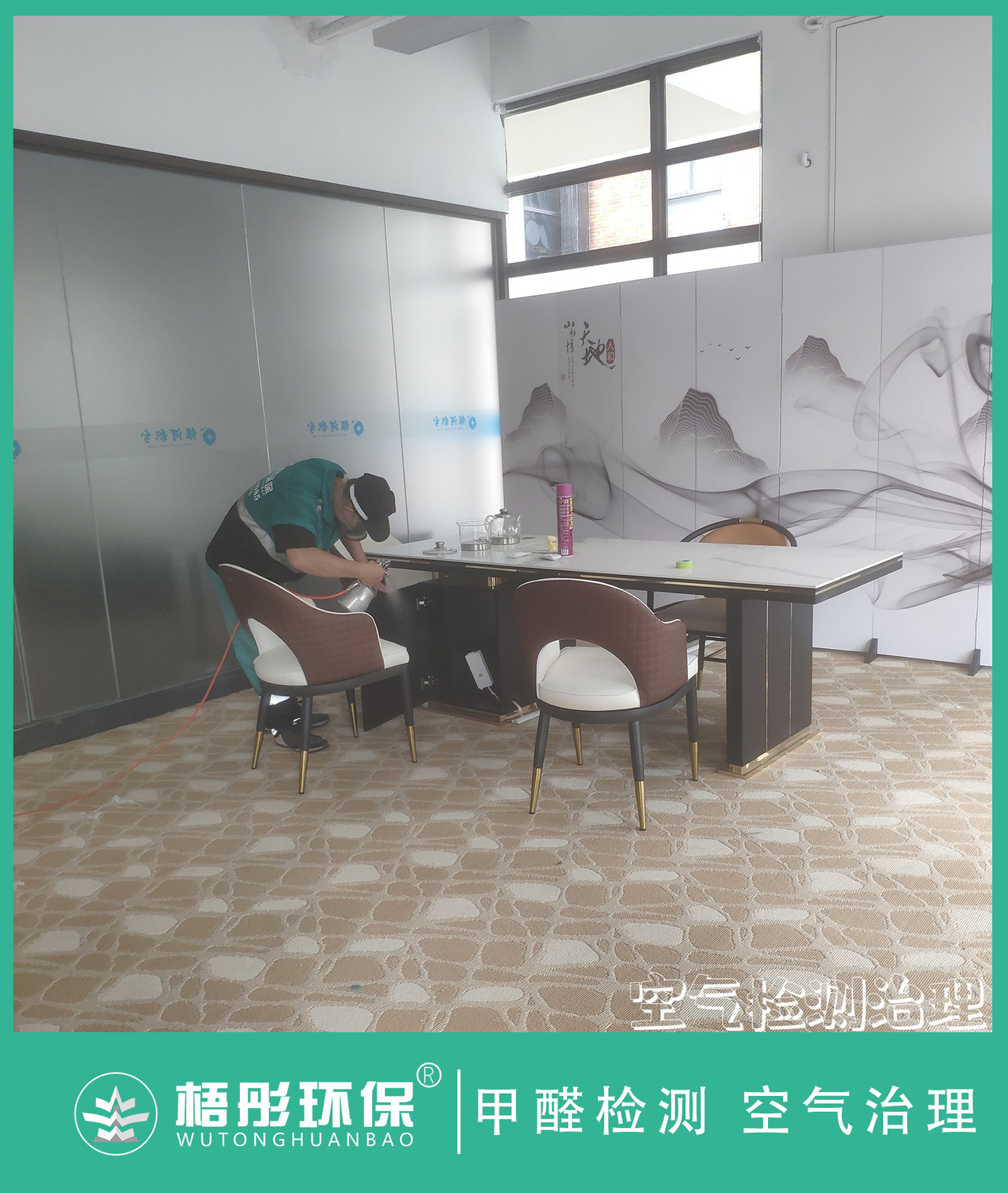 豎版水4印.jpg