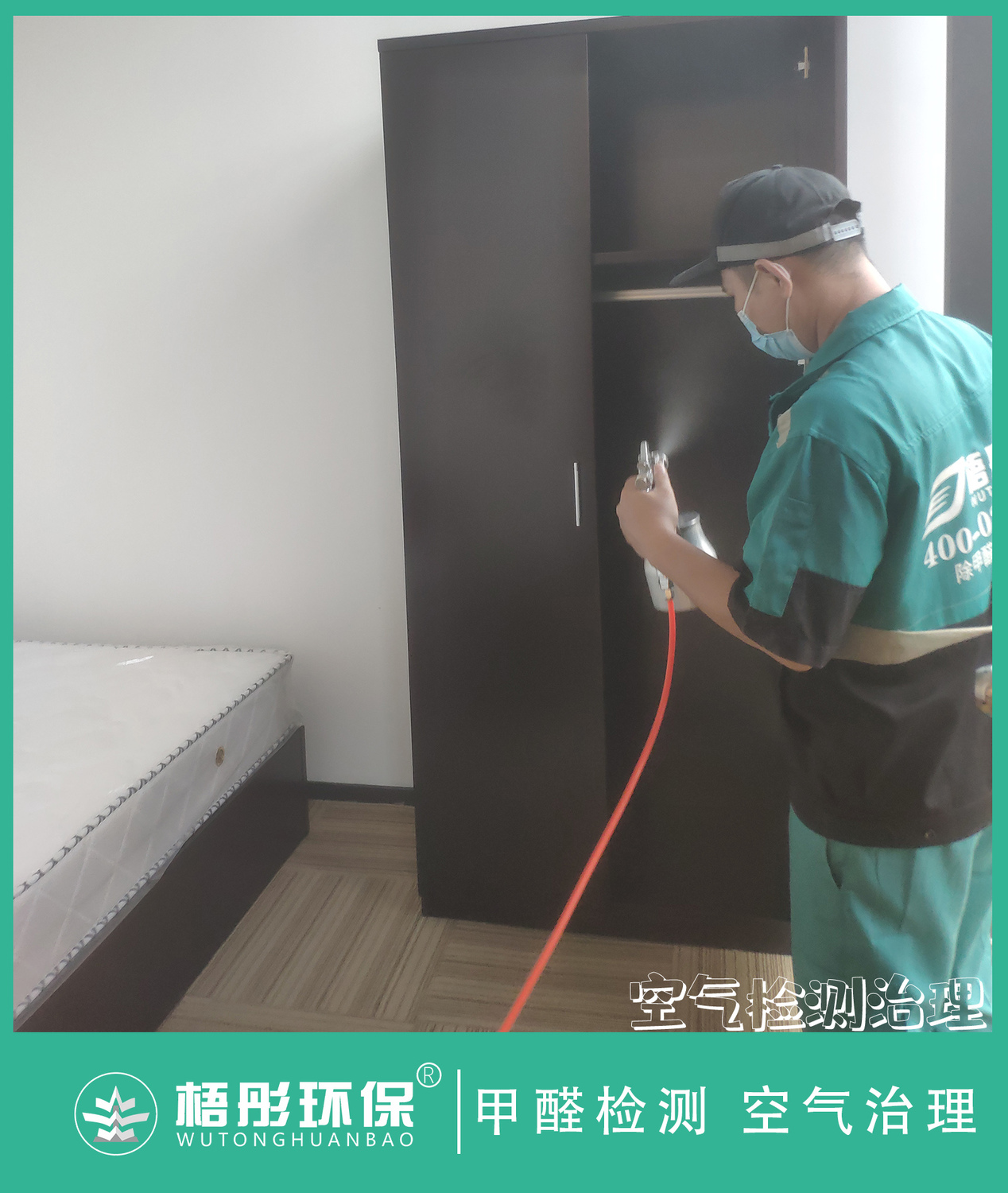 豎版水印.jpg