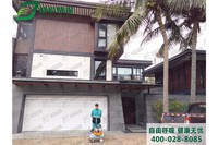 龍安閣別墅區