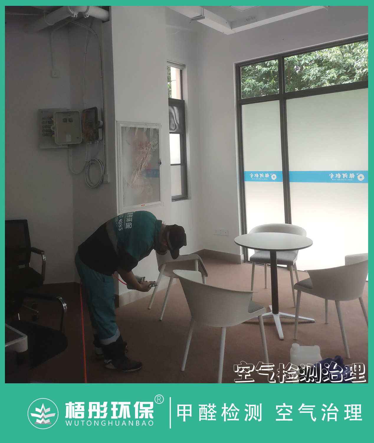 豎版2水印.jpg