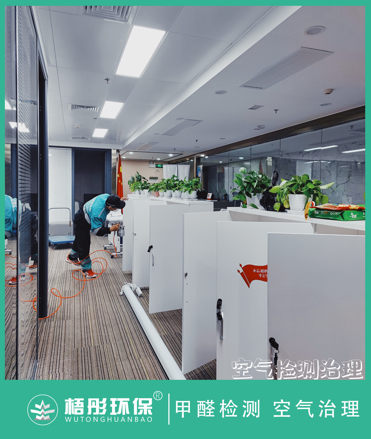 豎版水印78.jpg