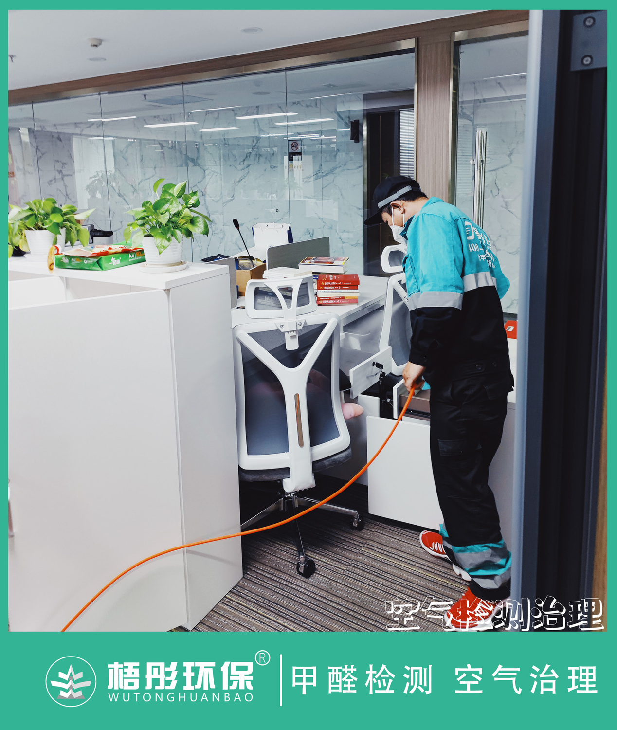 豎版水印4.jpg