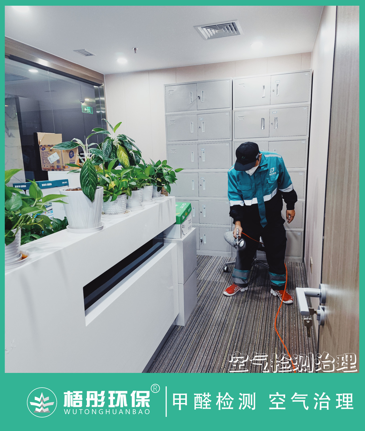 豎版水印3.jpg