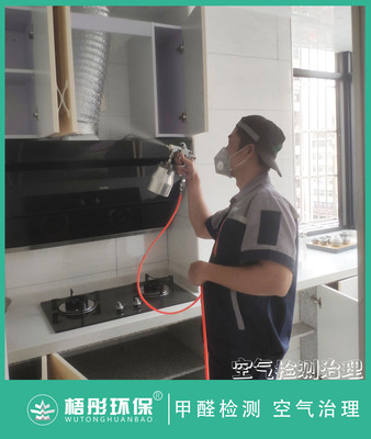 南寶路公交宿舍