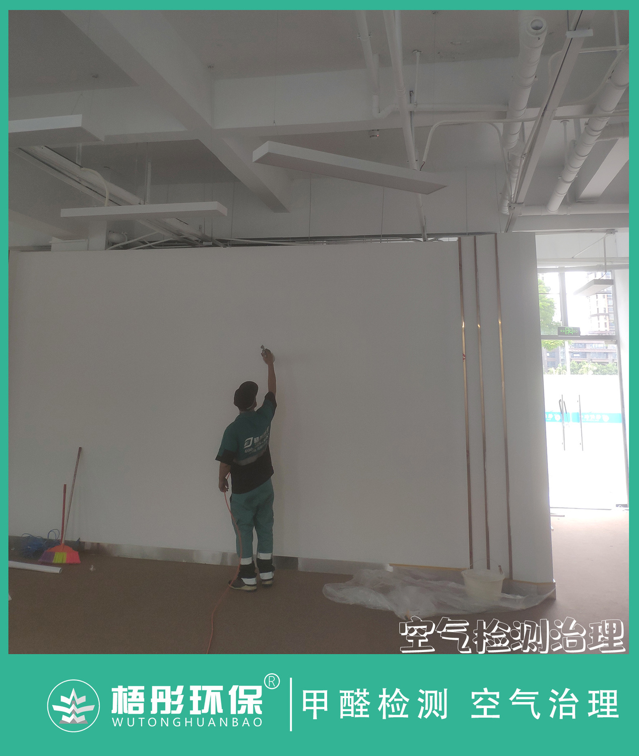 豎版水印.jpg