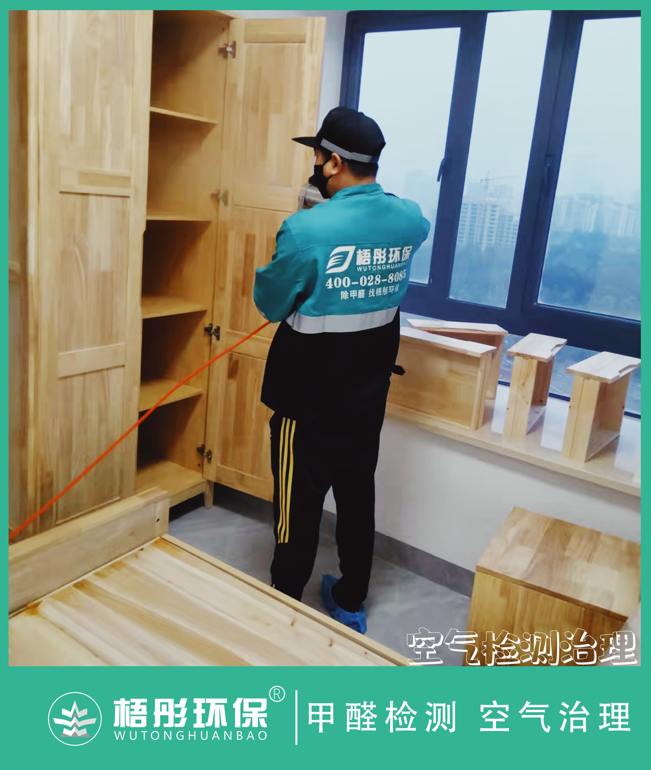 豎版水印32.jpg