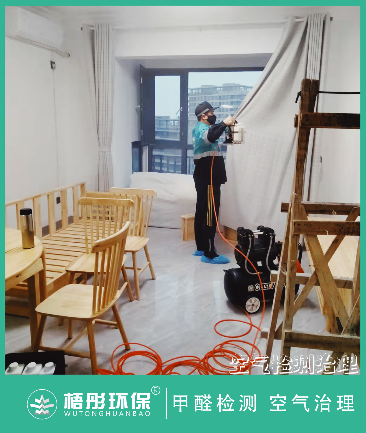 豎版水印56.jpg