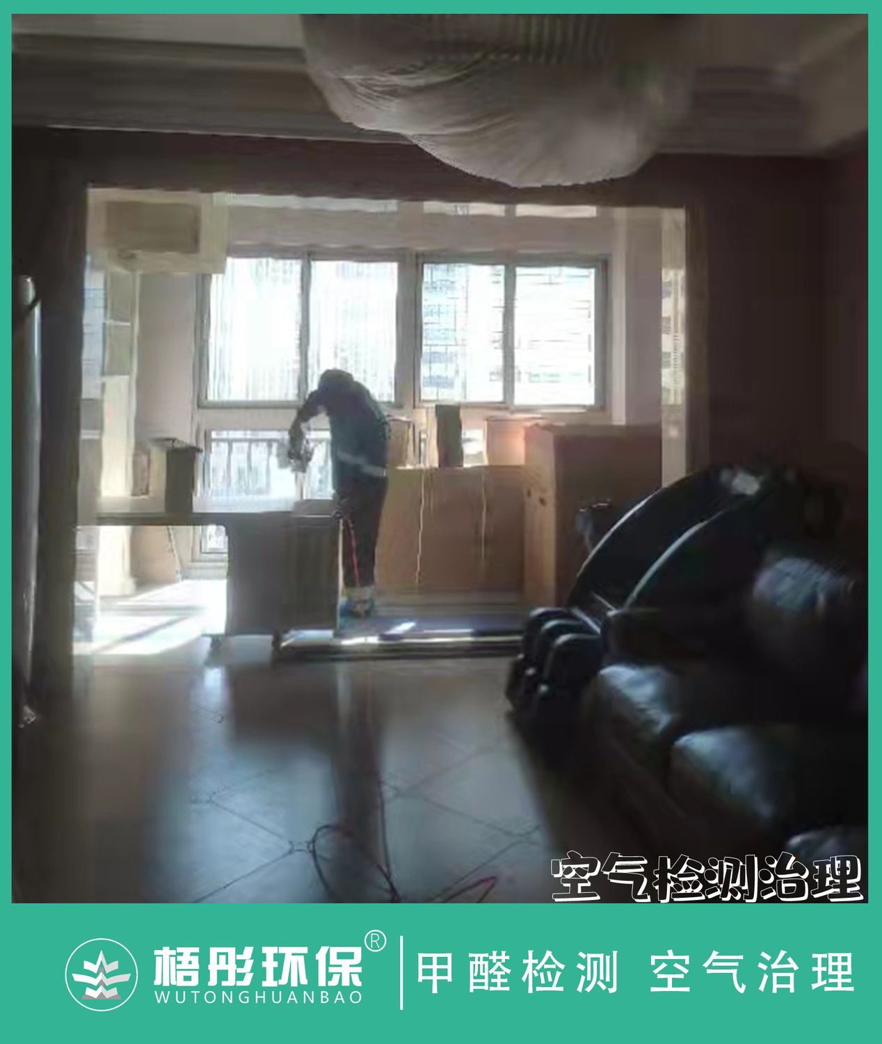 豎1版水印.jpg