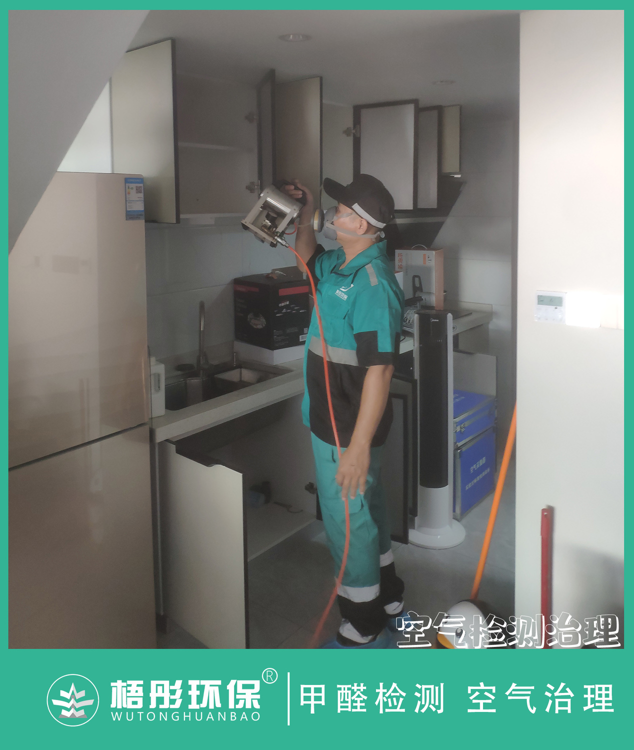 豎版2水印.jpg