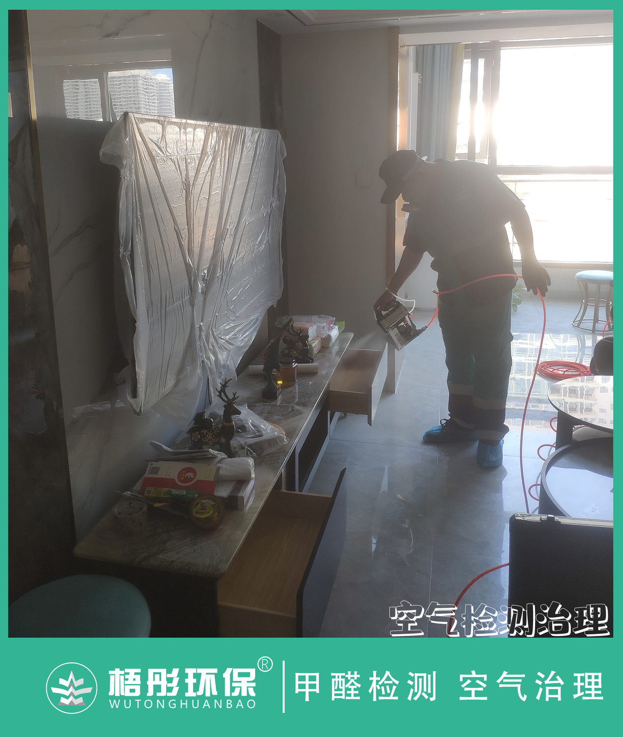 豎4水印.jpg