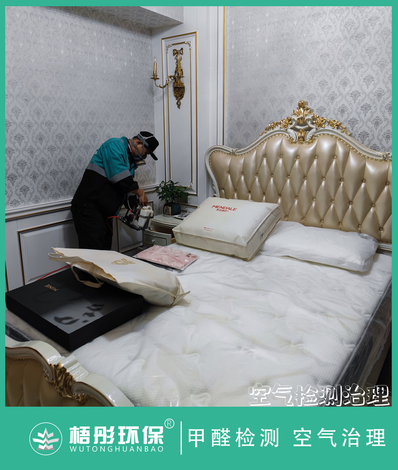 豎版水印3223.jpg