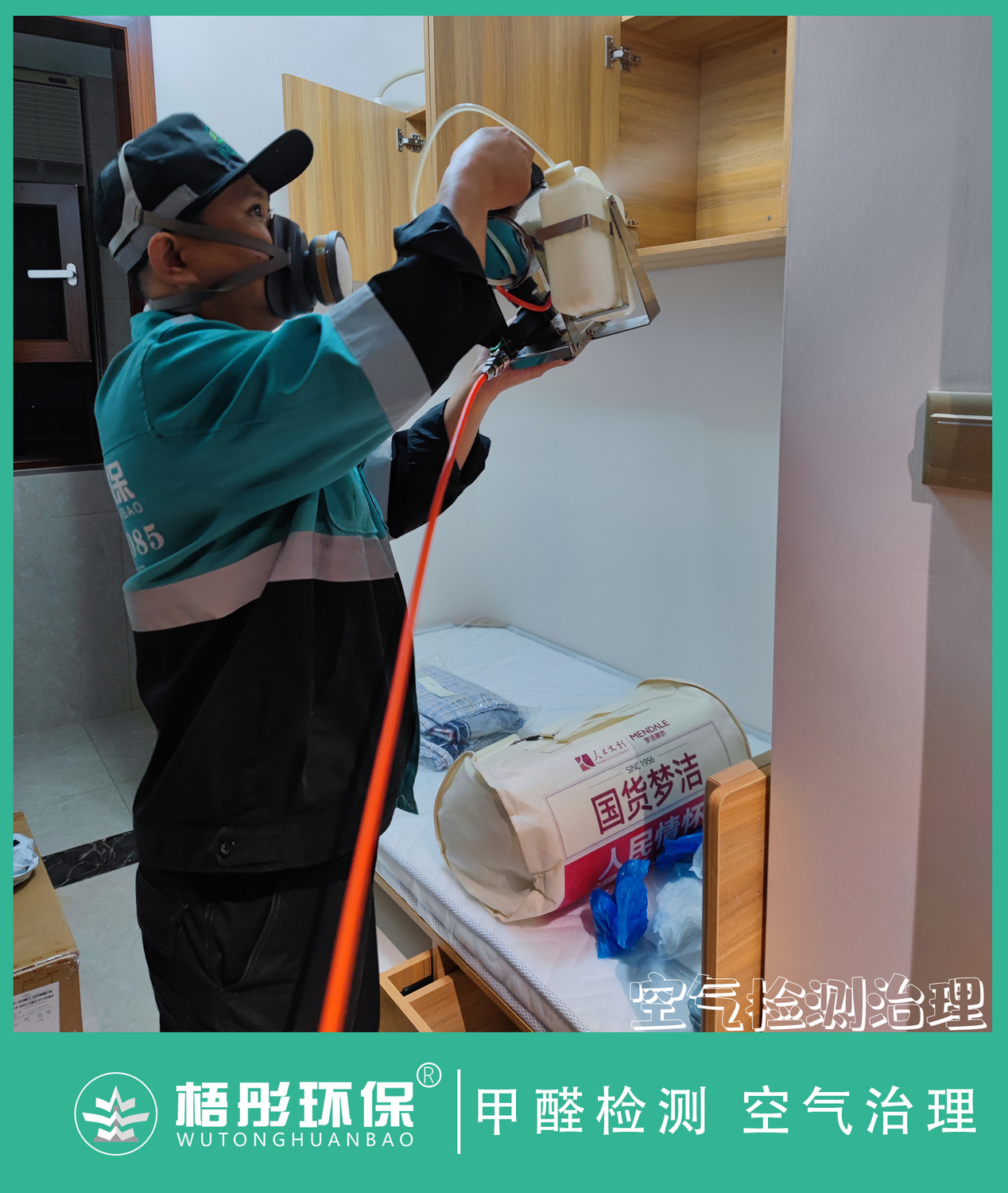 豎版水印212.jpg