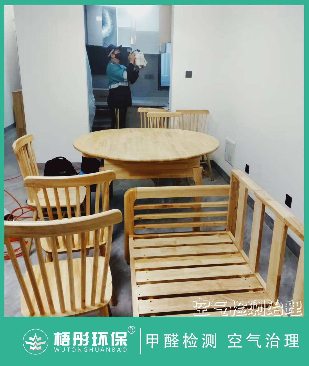 豎版水印6.jpg